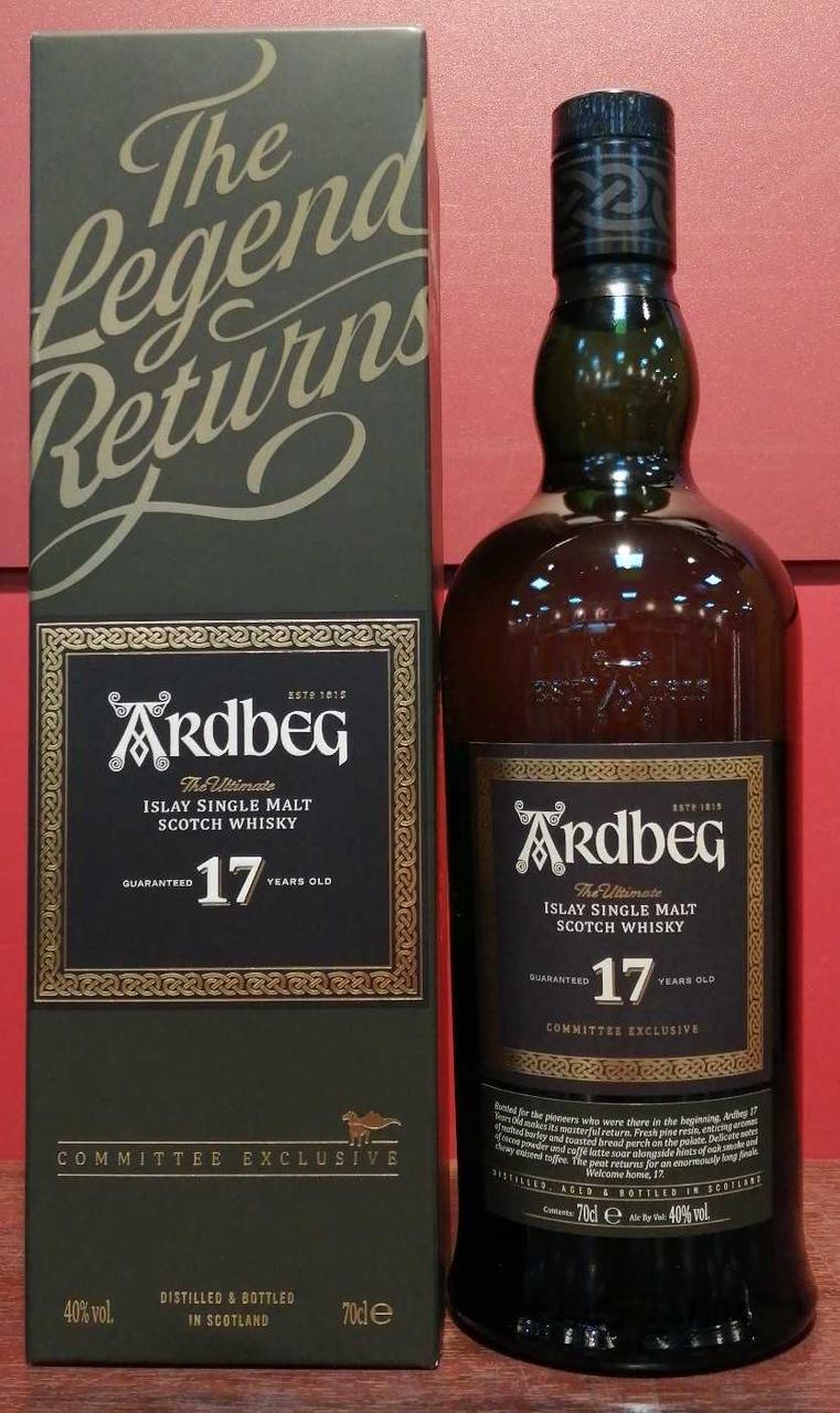 ボトル正面　箱付き