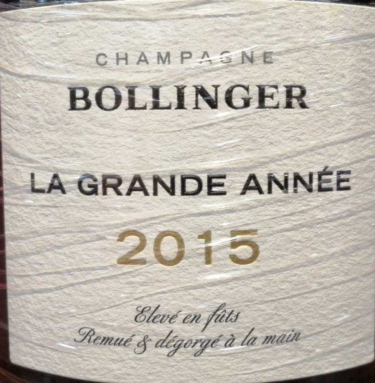 ラベル正面　ラベルラッピングしてます。