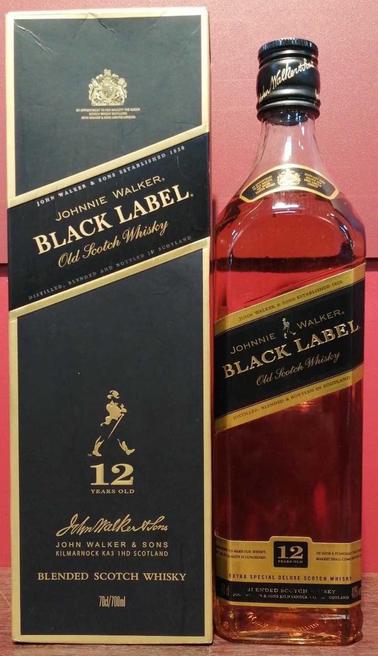 ボトル正面　箱付き傷みあり