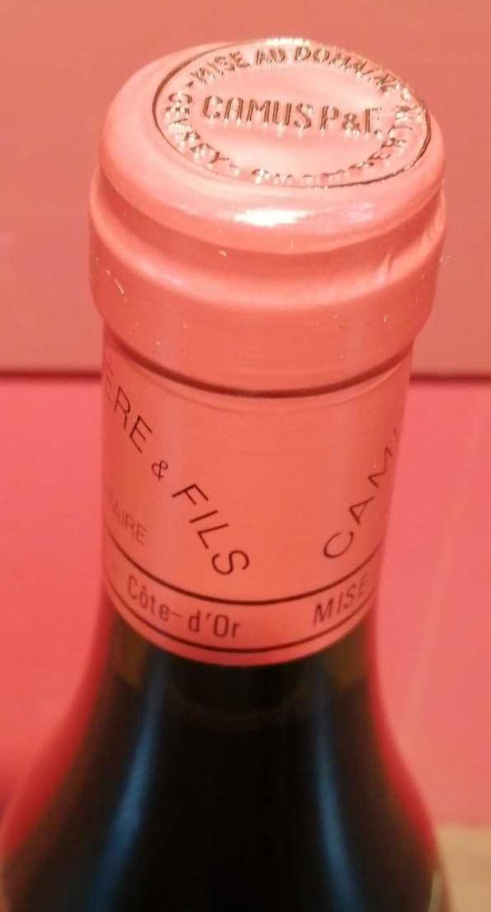 キャップシール