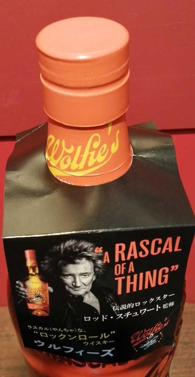 キャップシール