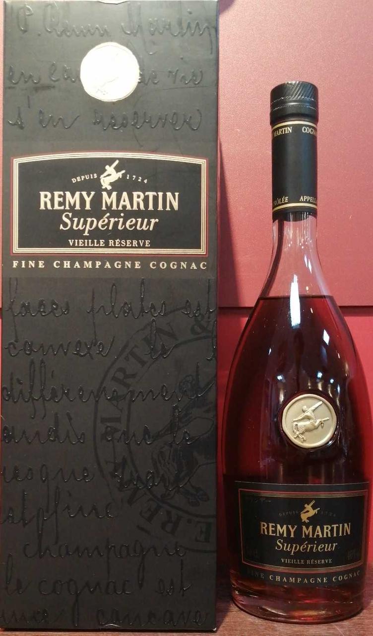 ボトル正面　箱付き傷みあり