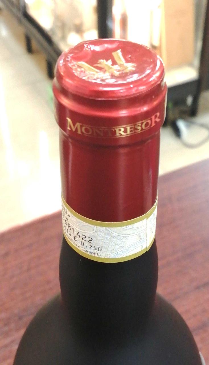 キャップシール。