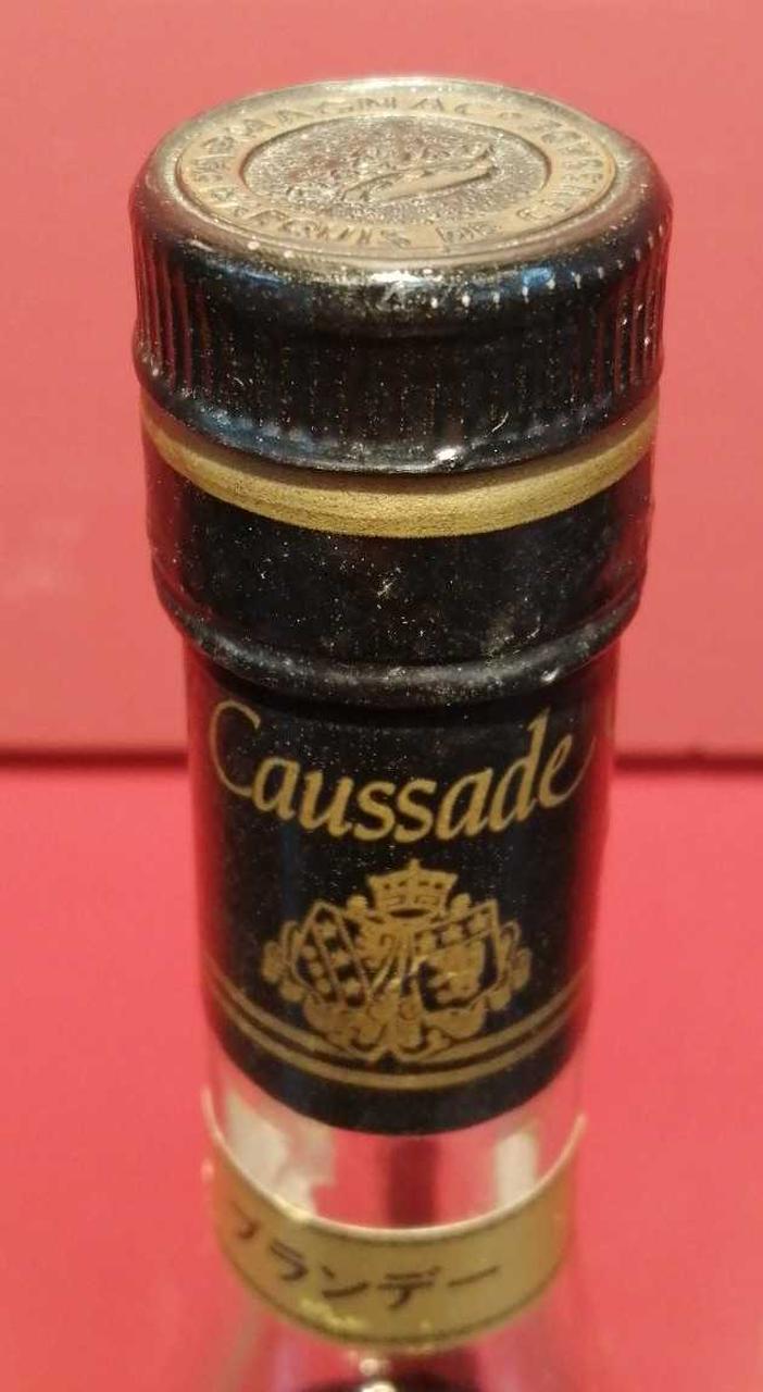 キャップシール