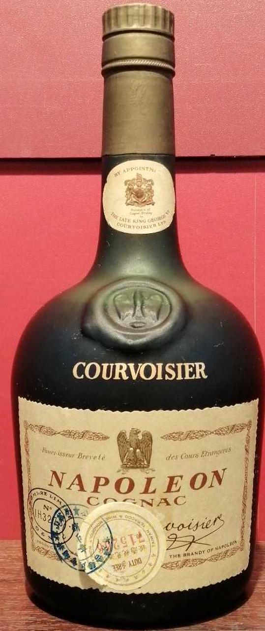 ボトル正面