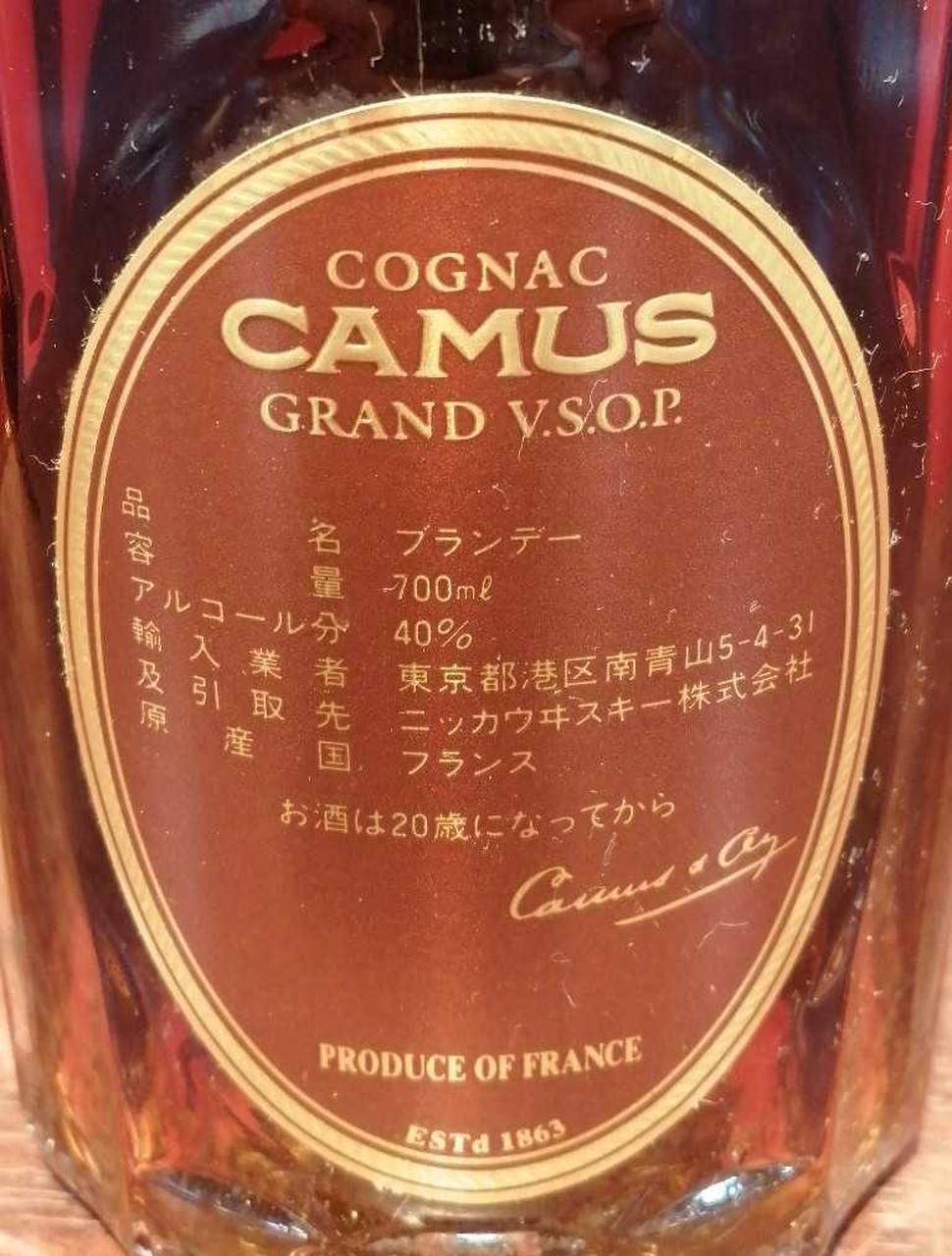 ラベル背面