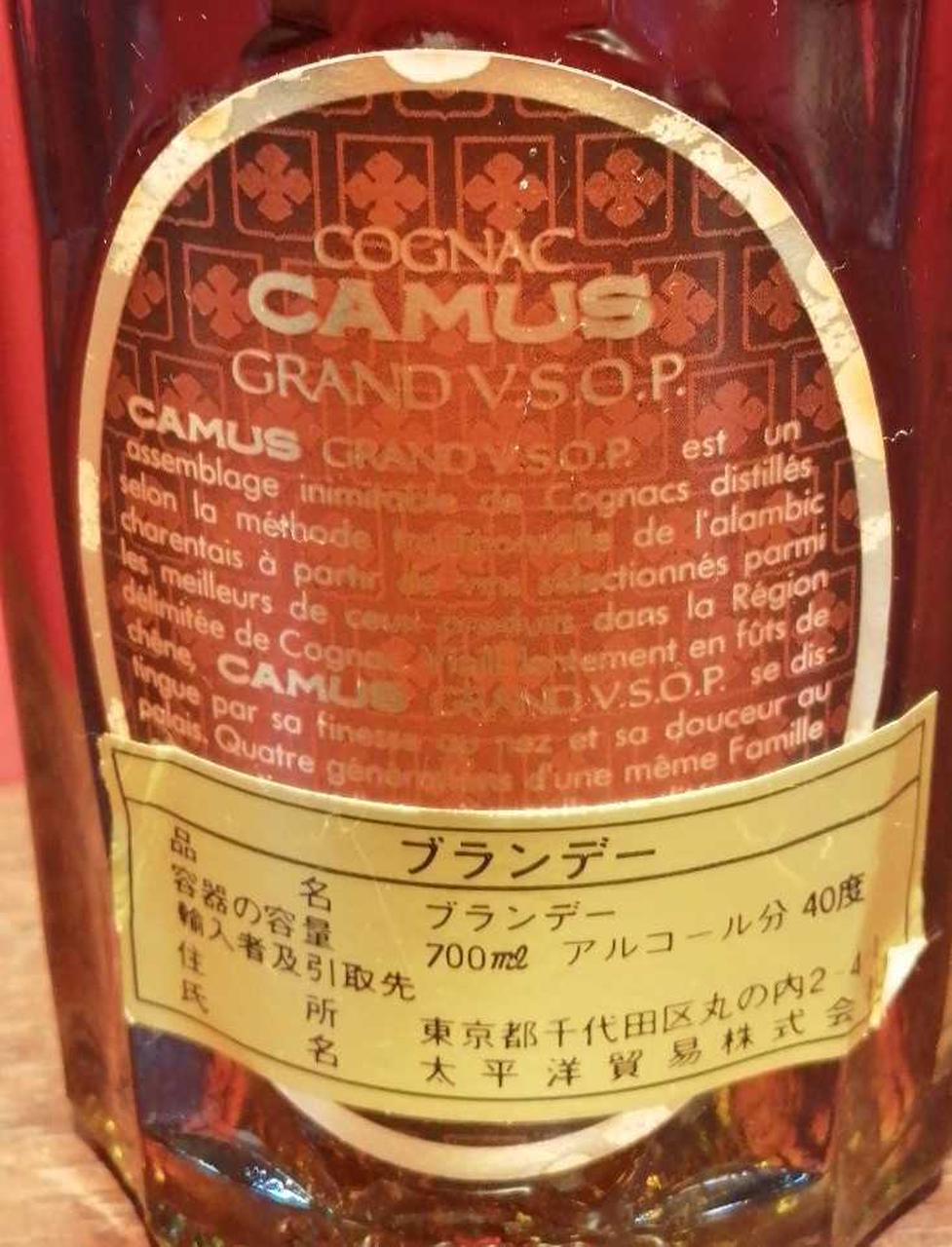 ラベル背面