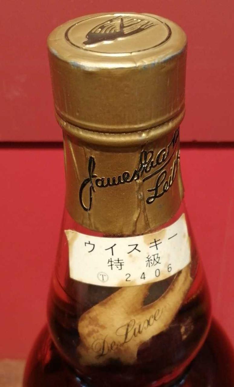 キャップシール