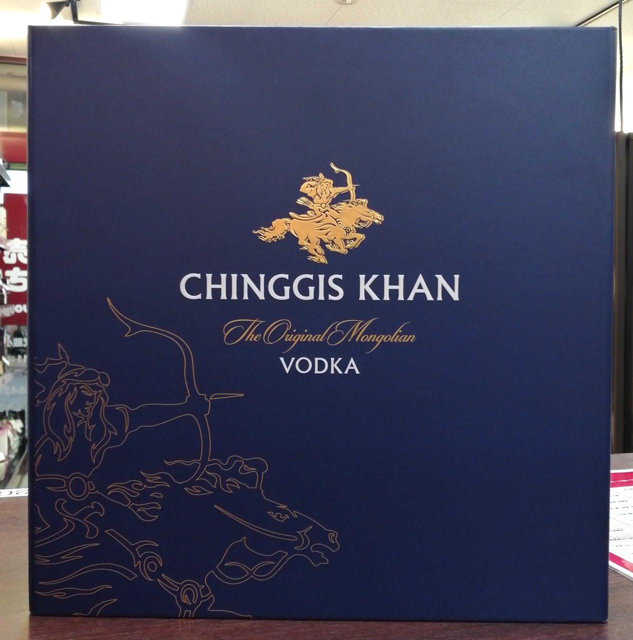 箱正面。