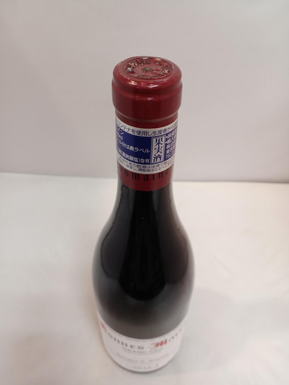 キャップシール付近の画像です。