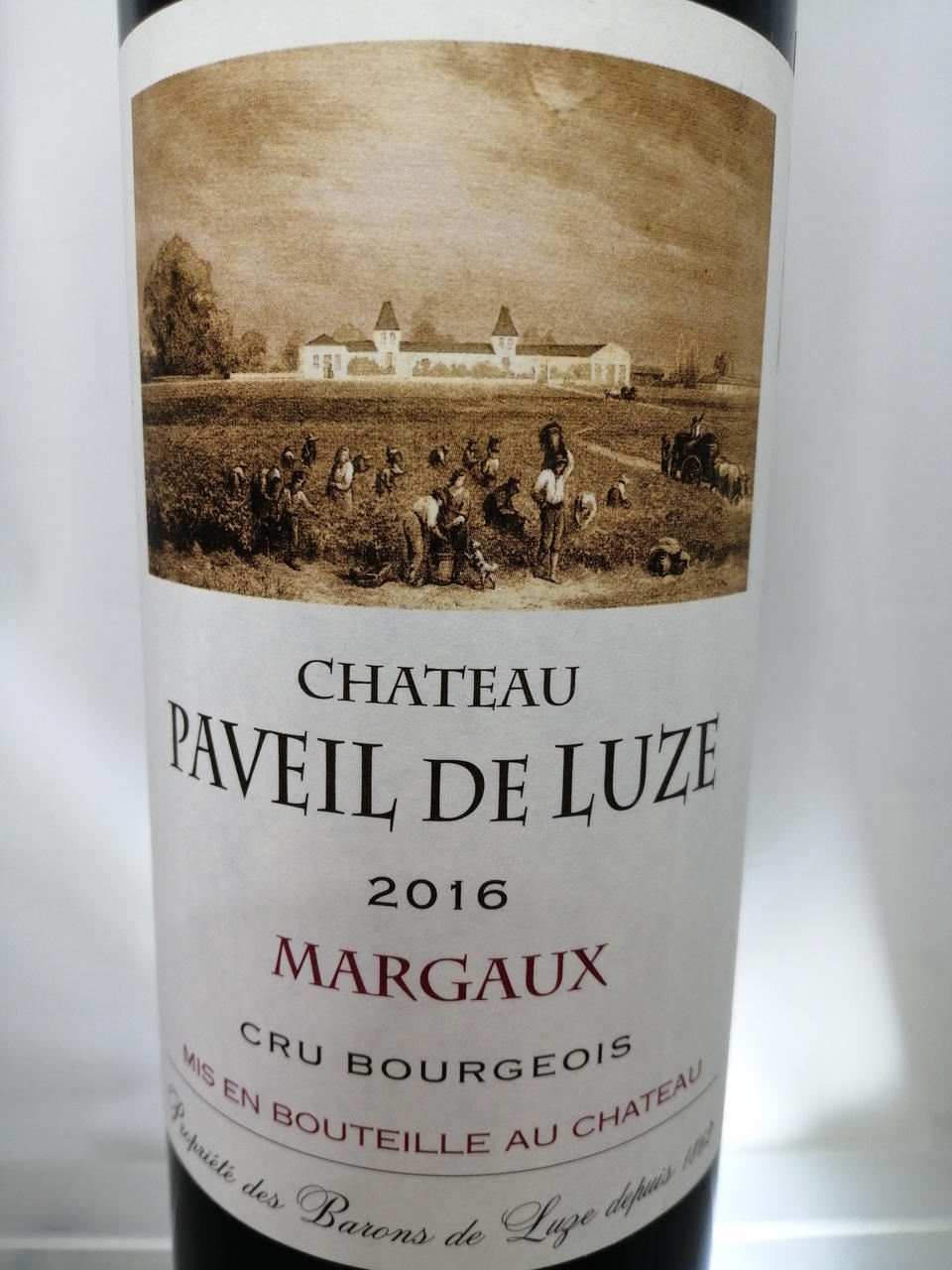 エチケット　状態良好です