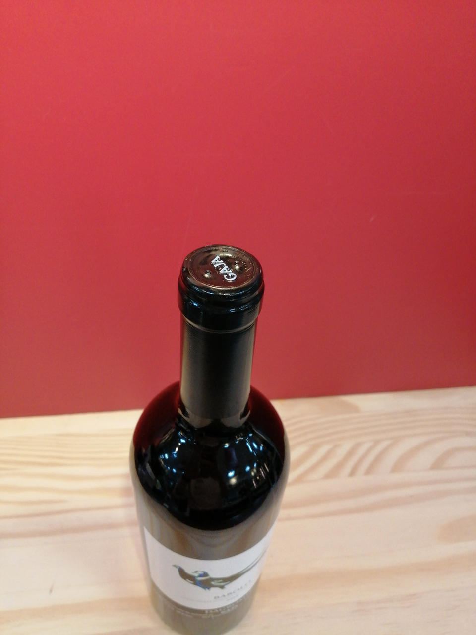 GAJA BAROLO 2013 赤ワイン　ガヤ　バローロ　ダグロミス Gaja Dagromis Barolo(ガヤ ダグロミス バローロ) | Vinica 無料