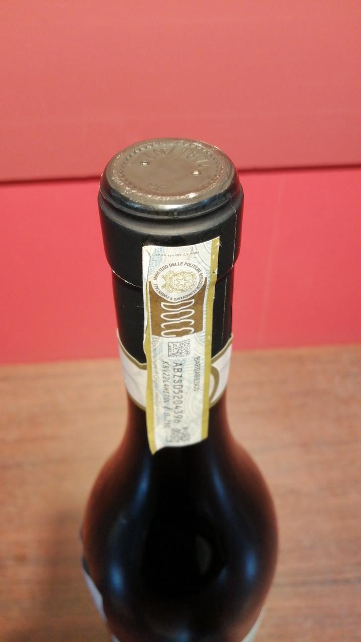 キャップシール