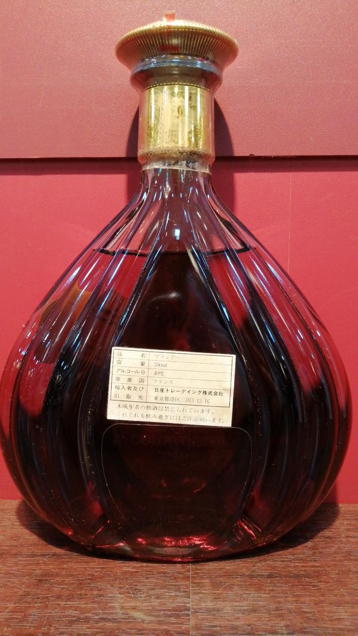 ボトル背面