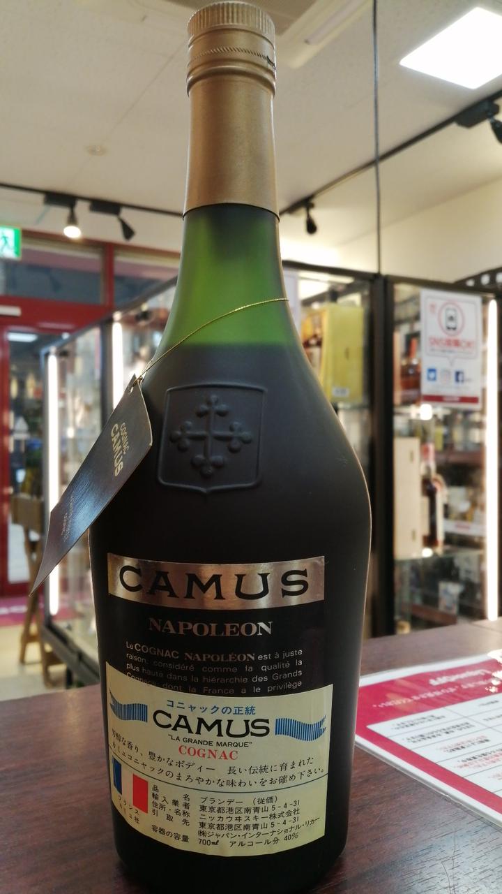 ボトル背面