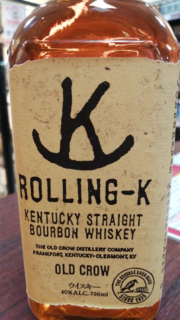 ラベル正面