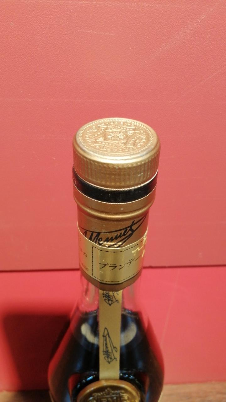 キャップシール