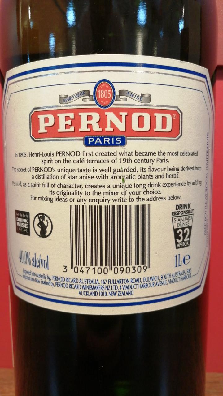 PERNOD|ペルノ|【ハードオフ公式通販】オフモール|1060020000431980