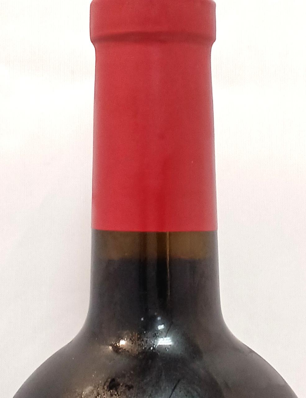 ボトルネック