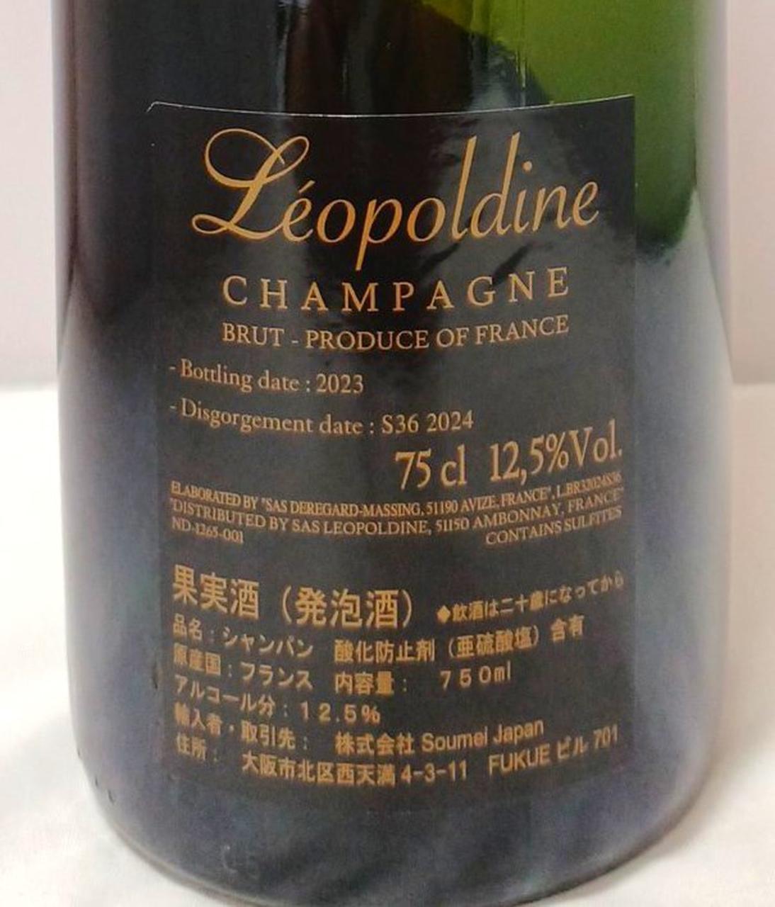ラベル背面