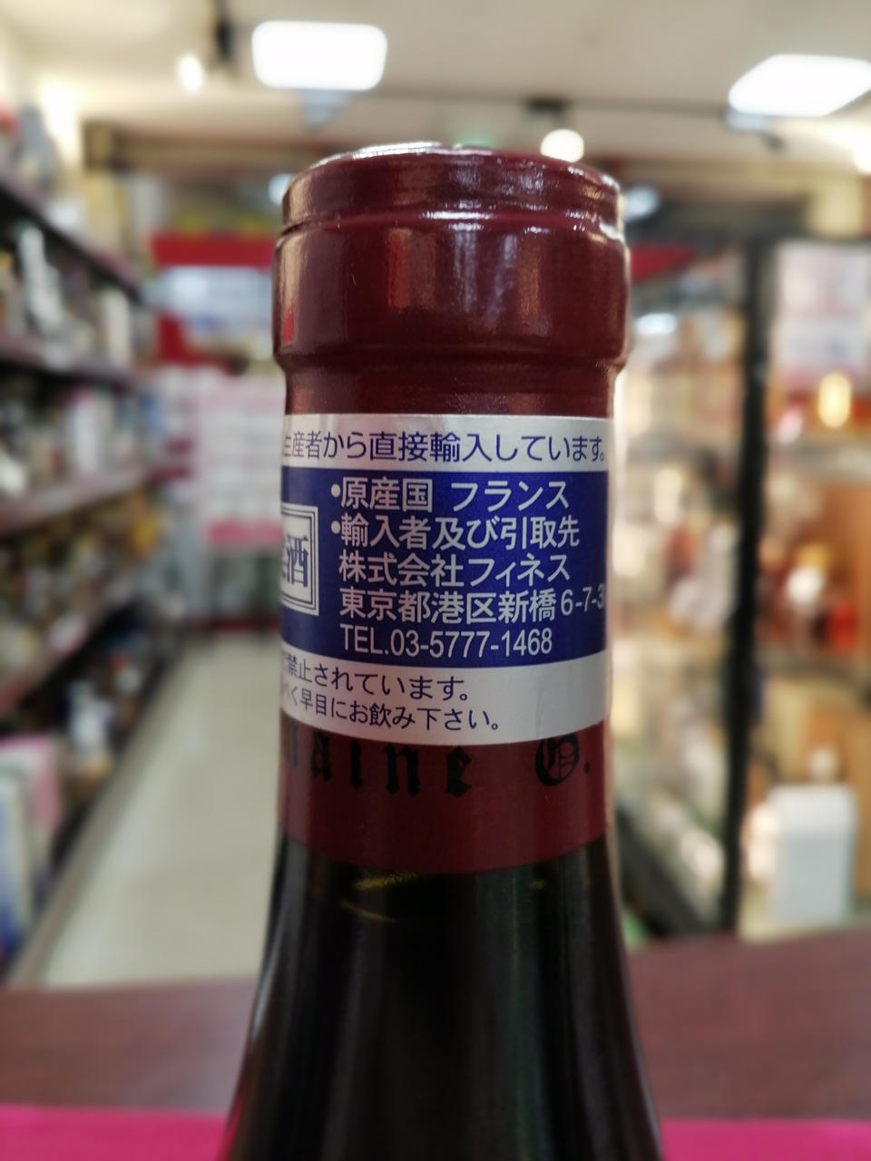 キャップシール①。