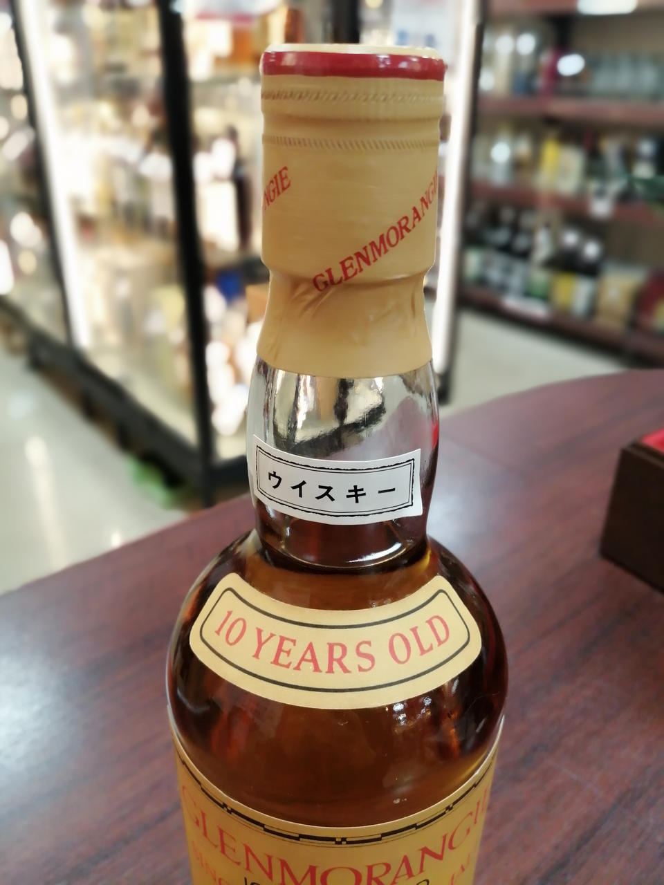 キャップシール