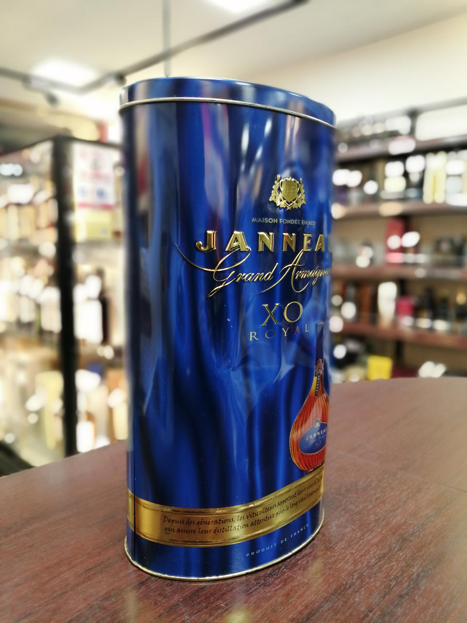 箱正面　ヘコみあり