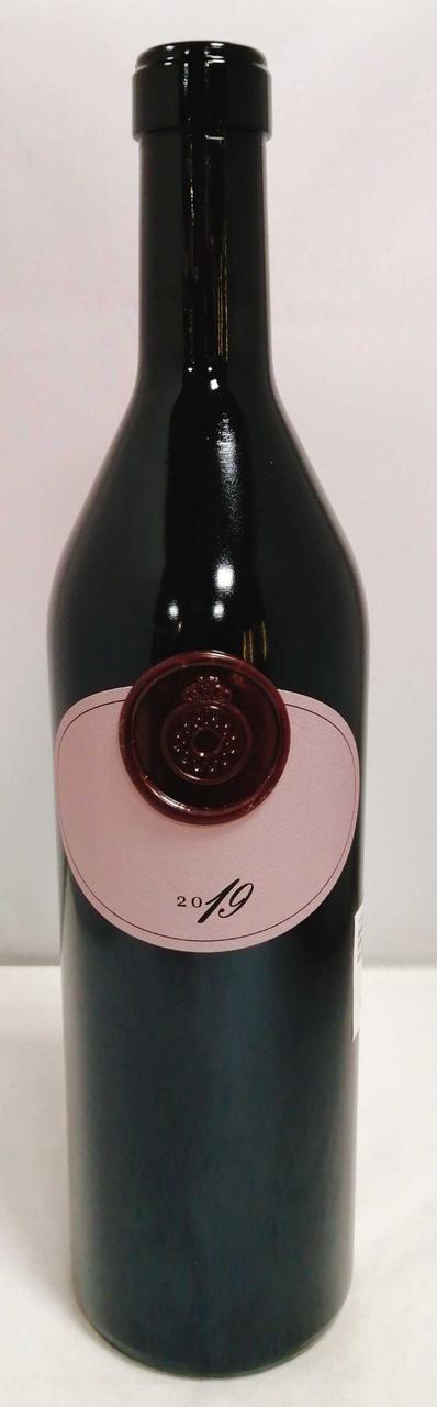 ブッチェラ メルロー (2016年)