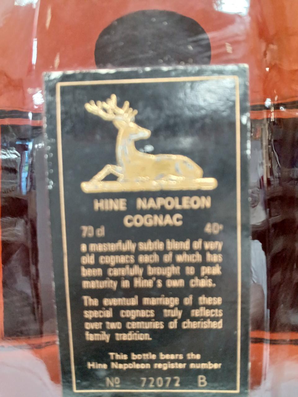 ラベル裏側のアップ画像です。