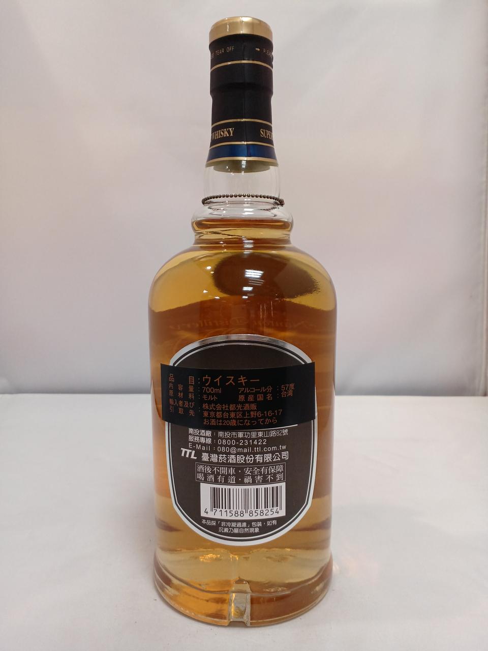 【希少品】オマー　カスクストレングス　バーボンカスク オマー カスクストレングス バーボンタイプ シングルモルト