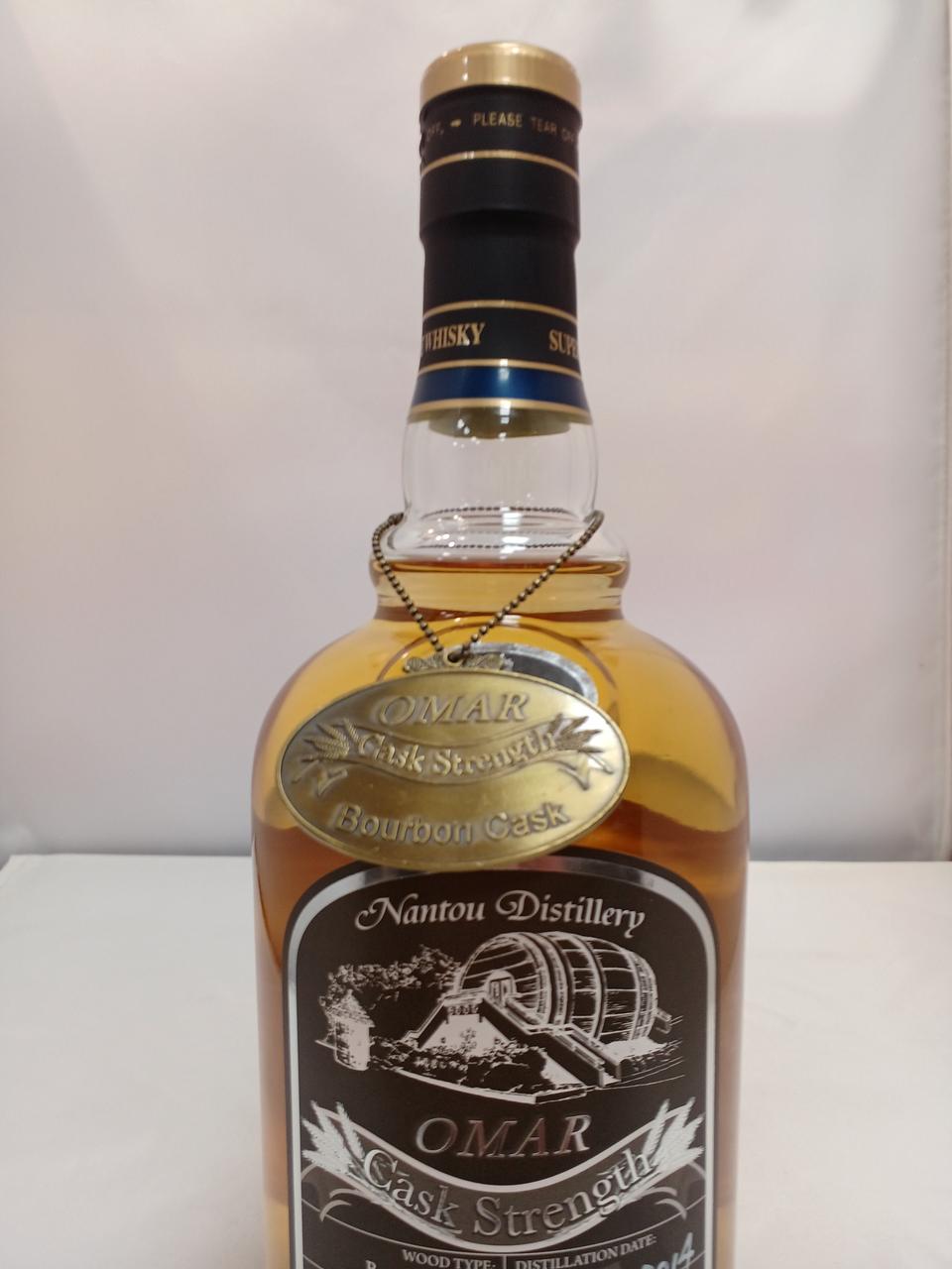 OMAR Cask Strength シングルモルトウイスキー 700ml（オマー