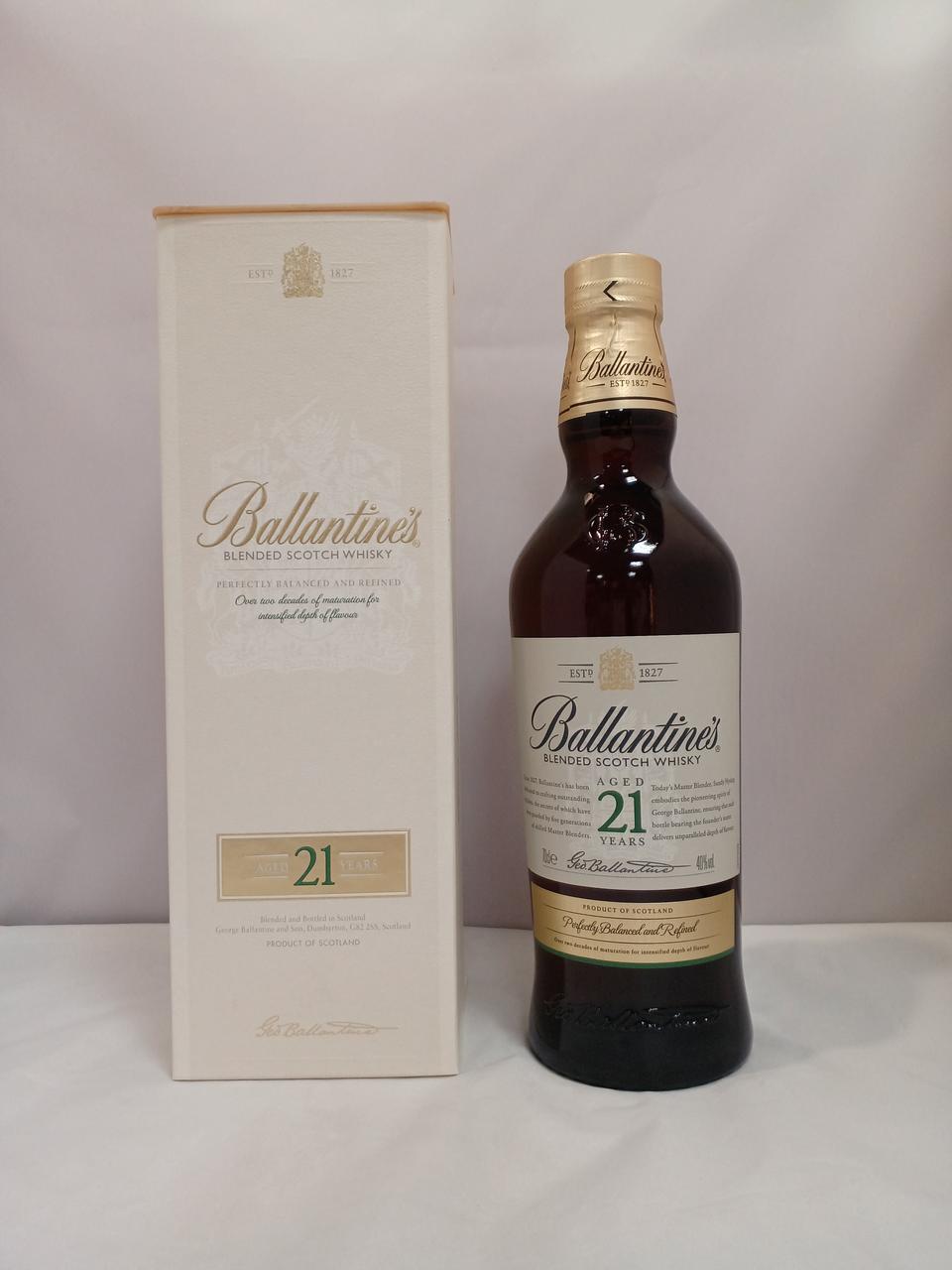 BALLANTINE'S|バランタイン21年|HARDOFFオフモール（オフモ