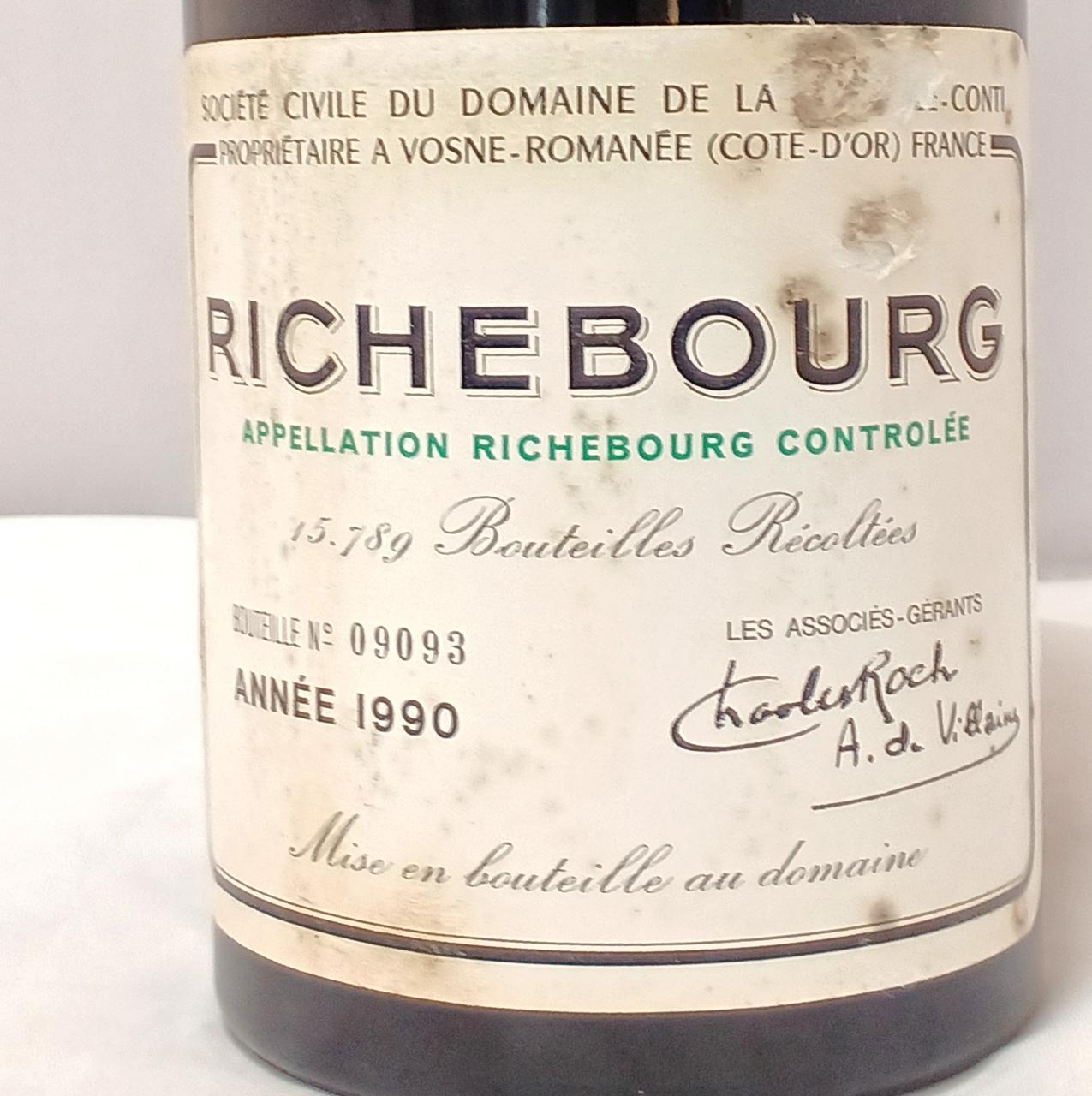 メインエチケット