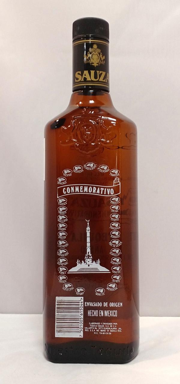 サウザ　コンメモラティボ　940ml SAUZA|サウザ コンメモラティボ|HARDOFFオフモール（オフモ