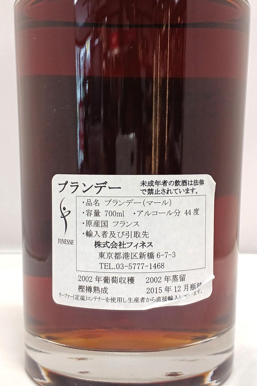 ラベル背面