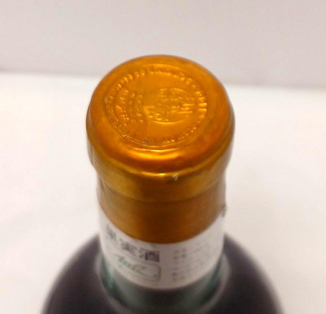 キャップシール