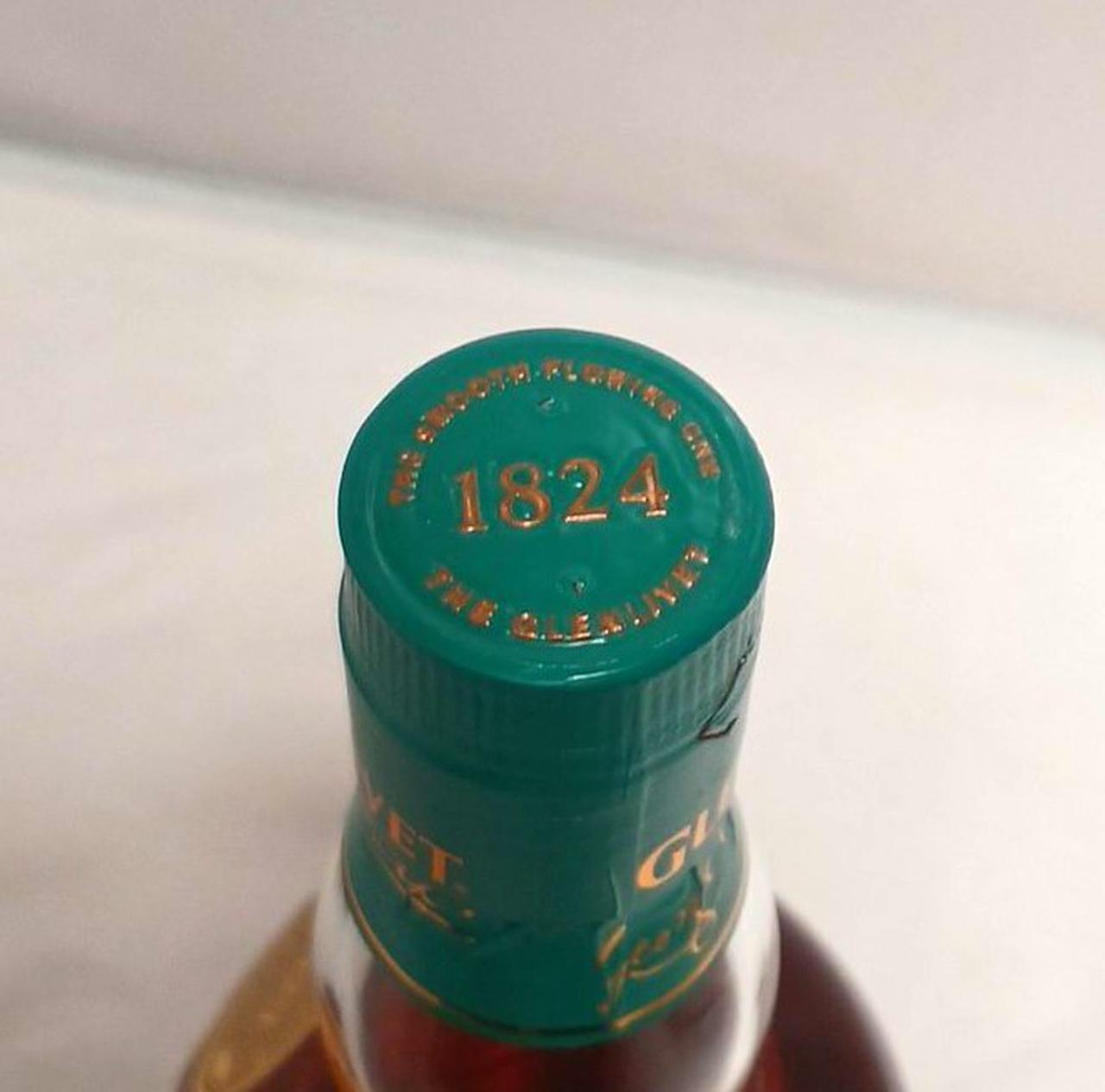 キャップシール