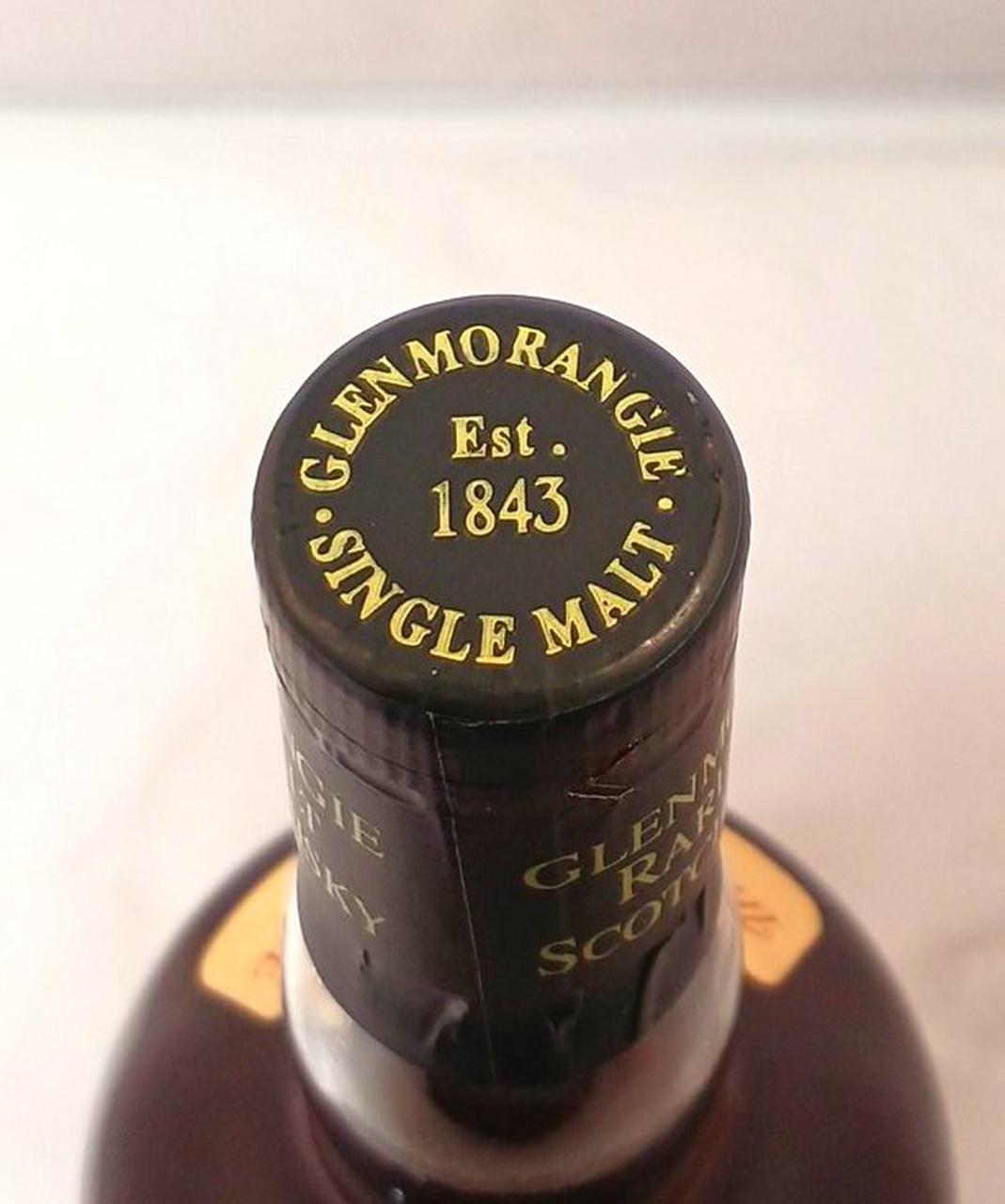 キャップシール