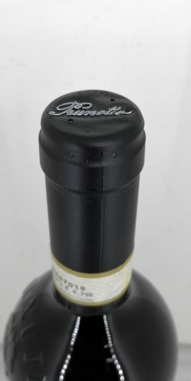 ラ スピネッタ ガッレッティ バローロ 2014 ① La Spinetta Barolo