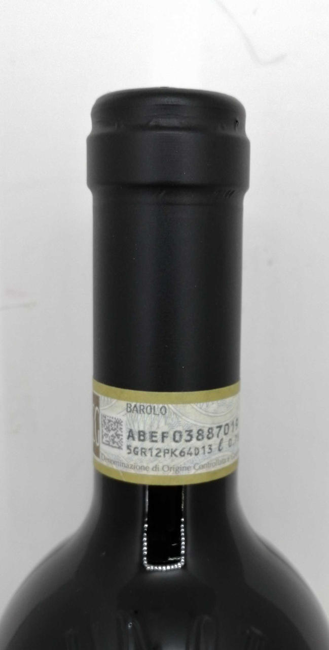 ラ スピネッタ ガッレッティ バローロ 2014 ① La Spinetta Barolo