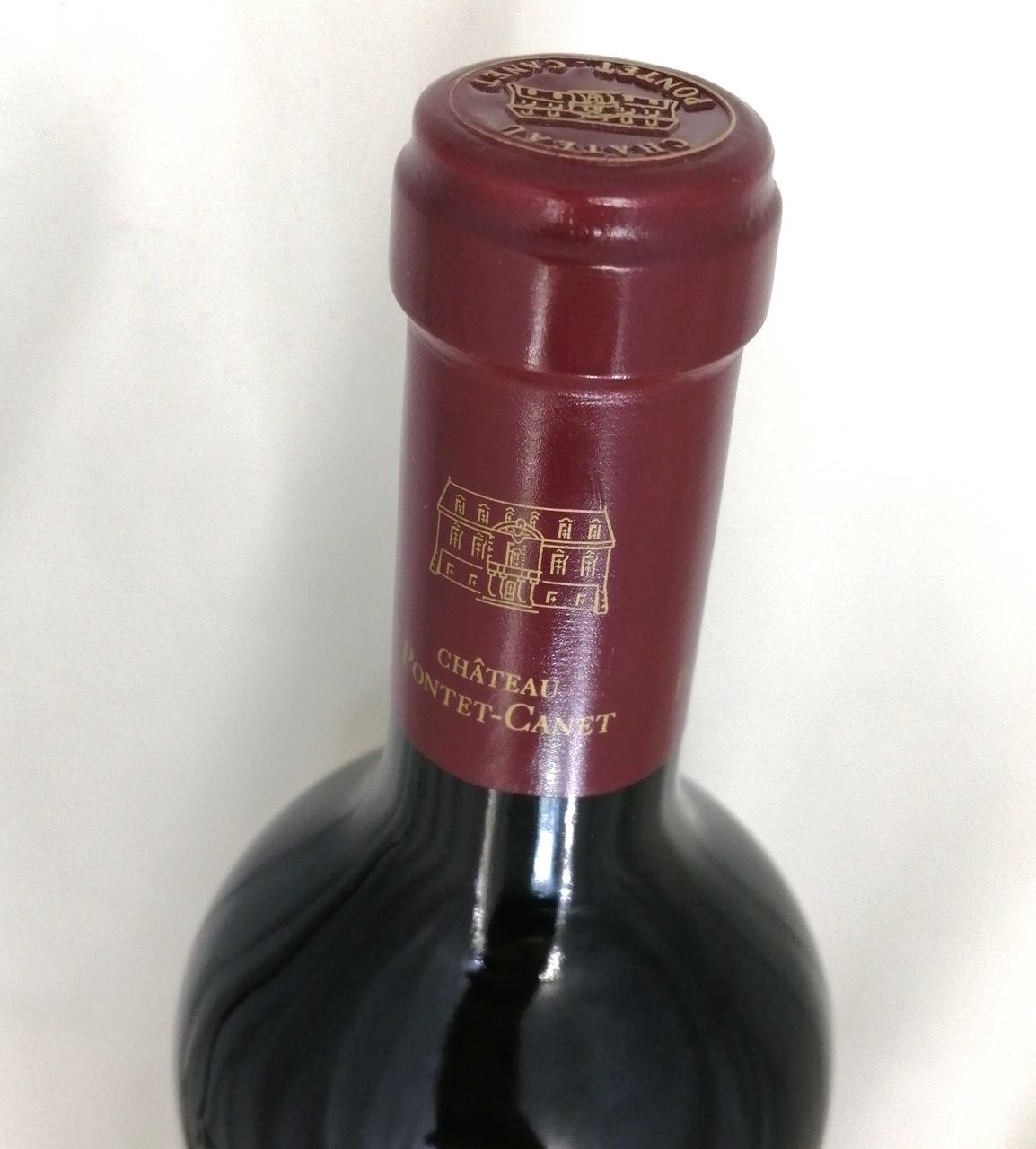 キャップシール。