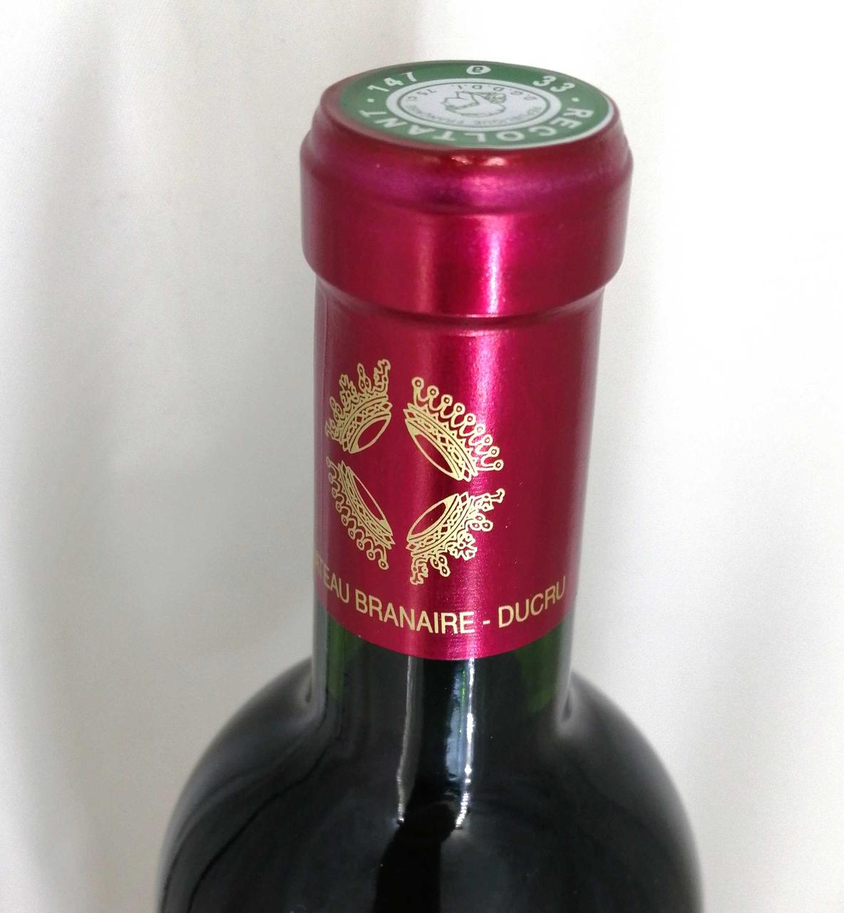 キャップシール。