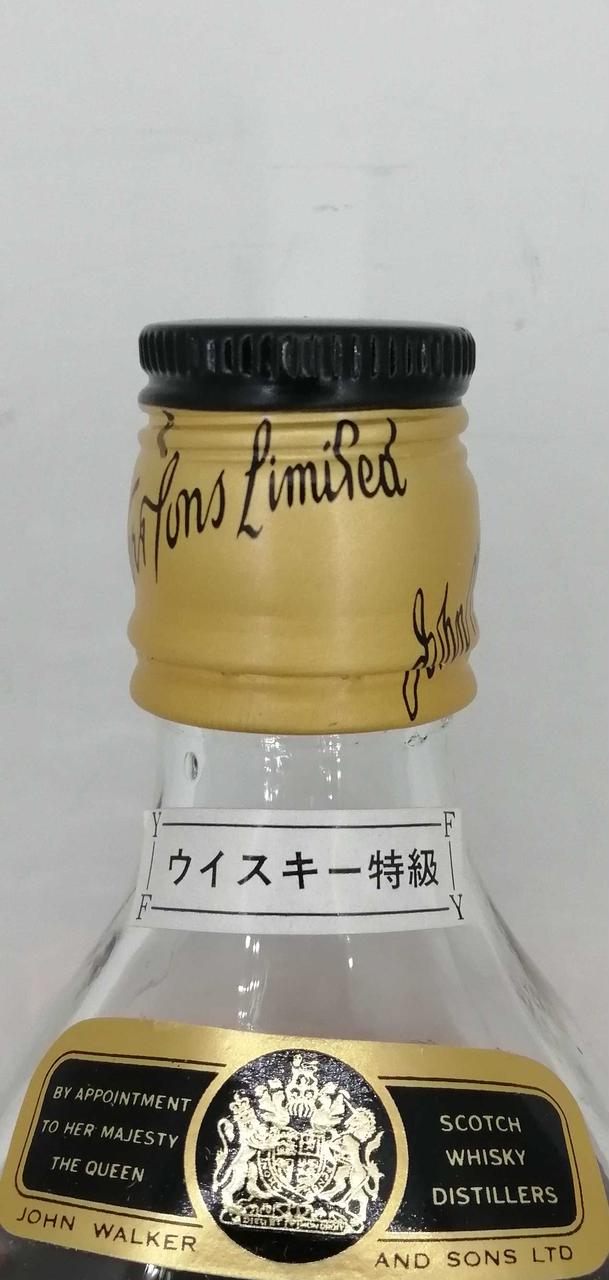ボトルネック