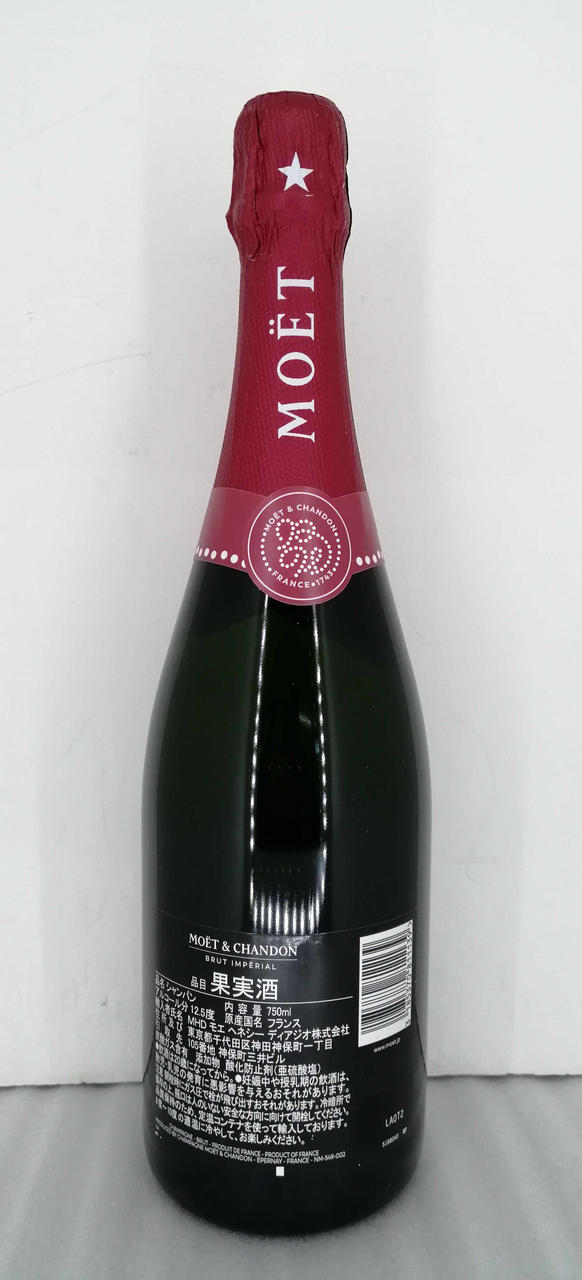 ジャングルジャングル岸和田店】ドンペリ 1990 750ml 12.5度