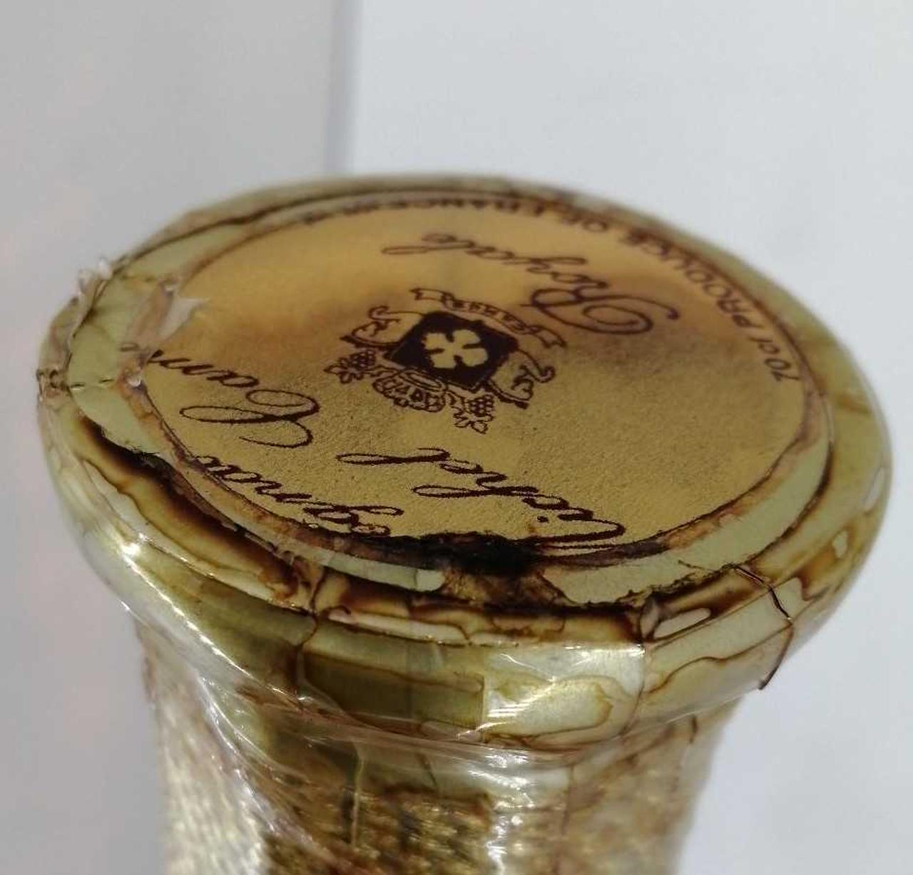 ボトルキャップに汚れあります。