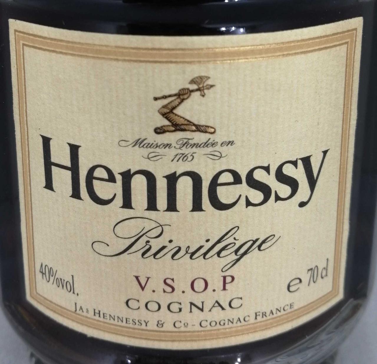 HENNESSY|ヘネシー VSOP プリヴィレッジ|HARDOFFオフモール