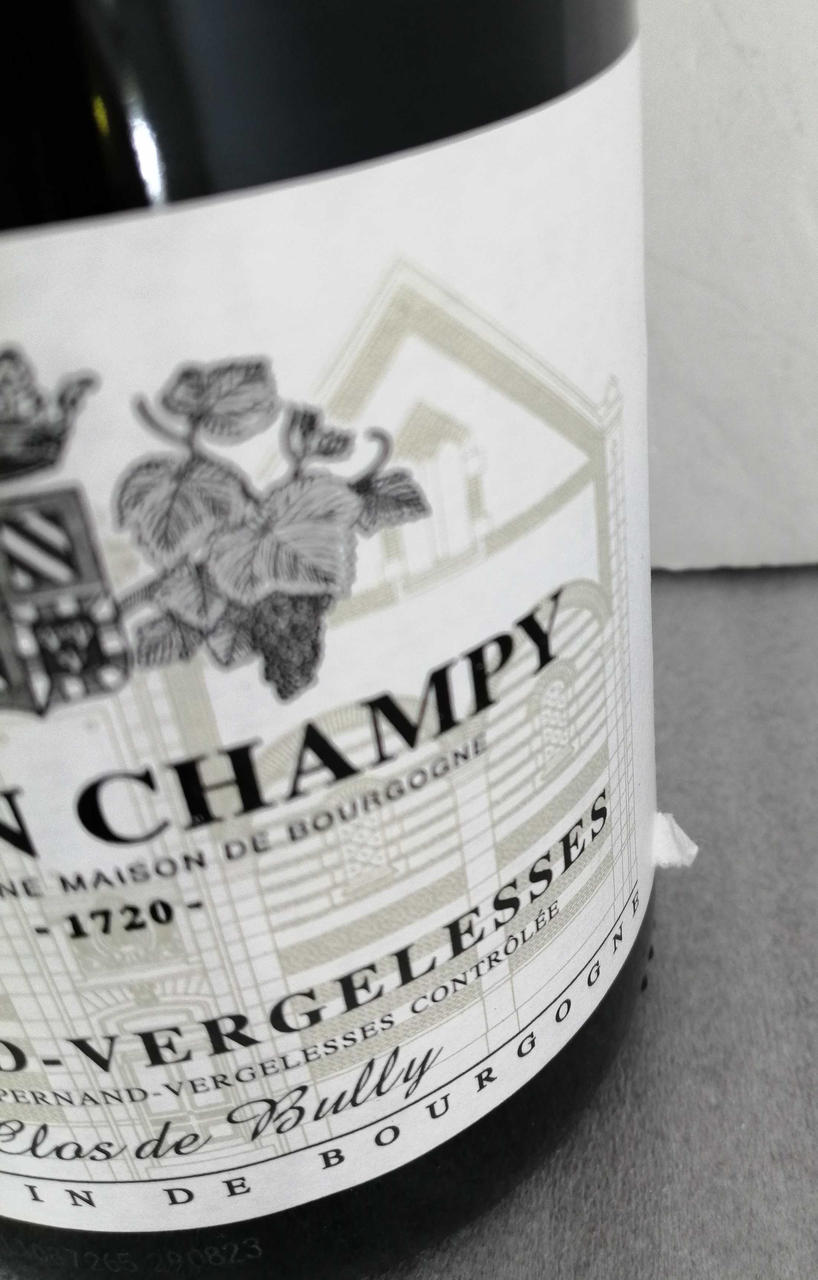 ラベルに敗れがあります