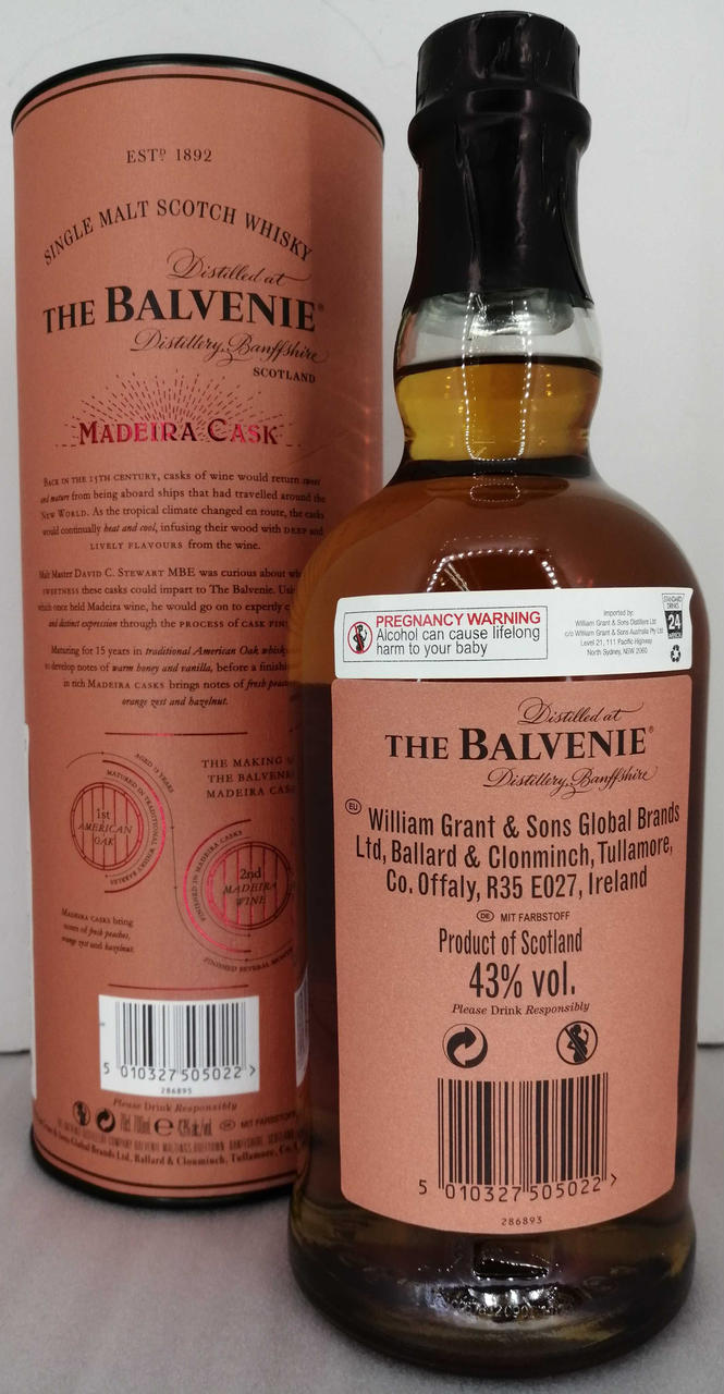 バルヴェニー 15年　マディラカスク BALVENIE|バルヴェニー 15年 マデイラカスク|HARDOFFオフモール