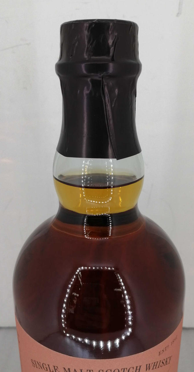 バルヴェニー15年 マディラカスク THE BALVENIE 15 BALVENIE|バルヴェニー 15年 マデイラカスク|HARDOFFオフモール