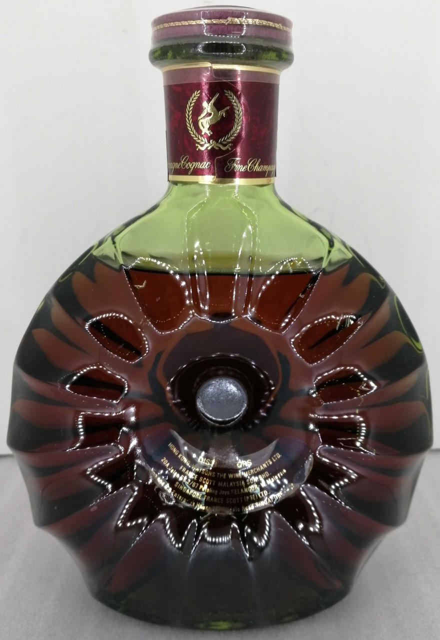 レミー・マルタン XO スペシャル 楽天市場】レミーマルタン XO スペシャル 700ml 40度 REMY